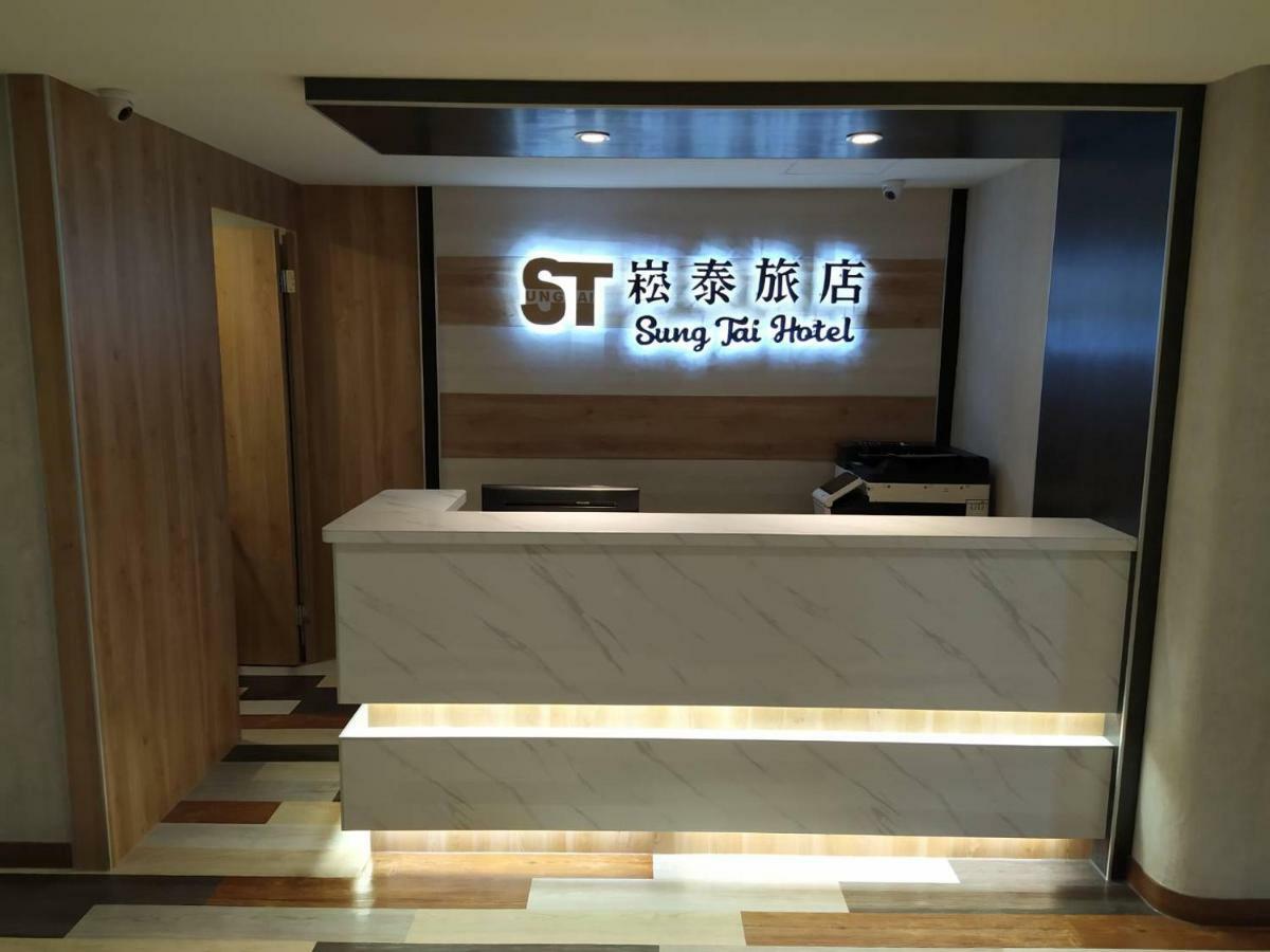 Sung Tai Hotel Kaohsiung Buitenkant foto